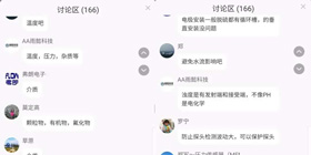 聯(lián)測云學(xué)堂開課啦！