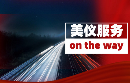 人均出差181天，他們說：2023年會更多